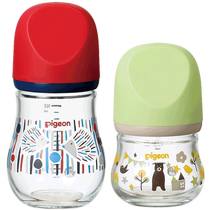 New baby wide caliber Zhenbao baby glass milk bottle net red small Q bottle