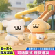 线条小狗我俩第一世界要好盲盒潮玩可爱植绒摆件好朋友周边礼物
