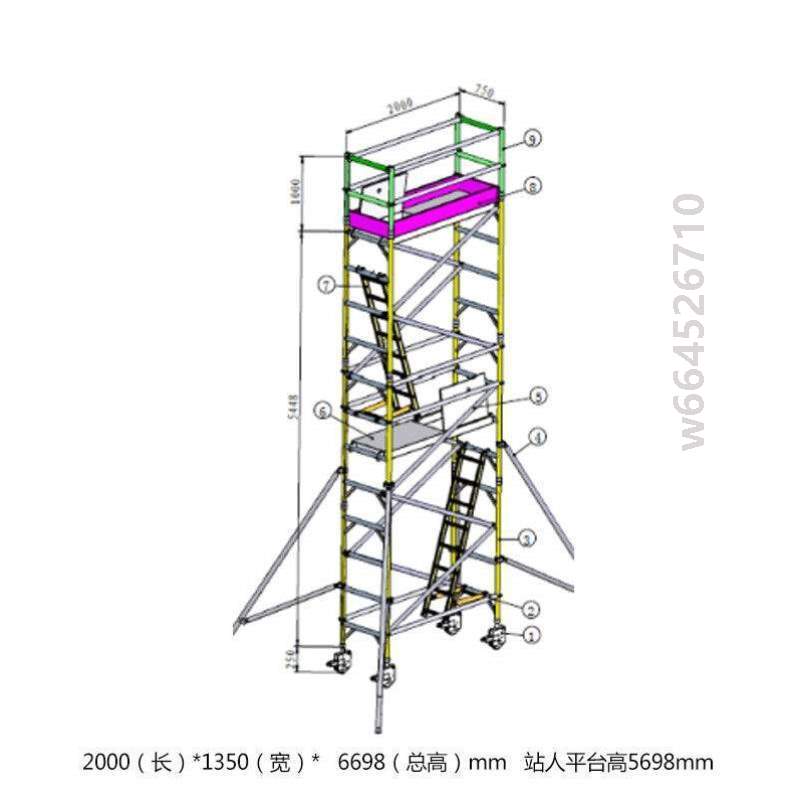 爬宽脚手架内总高铝合金移动工程快装#活动升降米用单4.8200x75cm