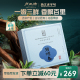 2024新茶卢正浩青白洞庭碧螺春明前特级二等苏州绿茶茶叶礼盒装