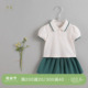 【马克珍妮 法式】女童POLO领学院风纯棉套装儿童夏装新款230581