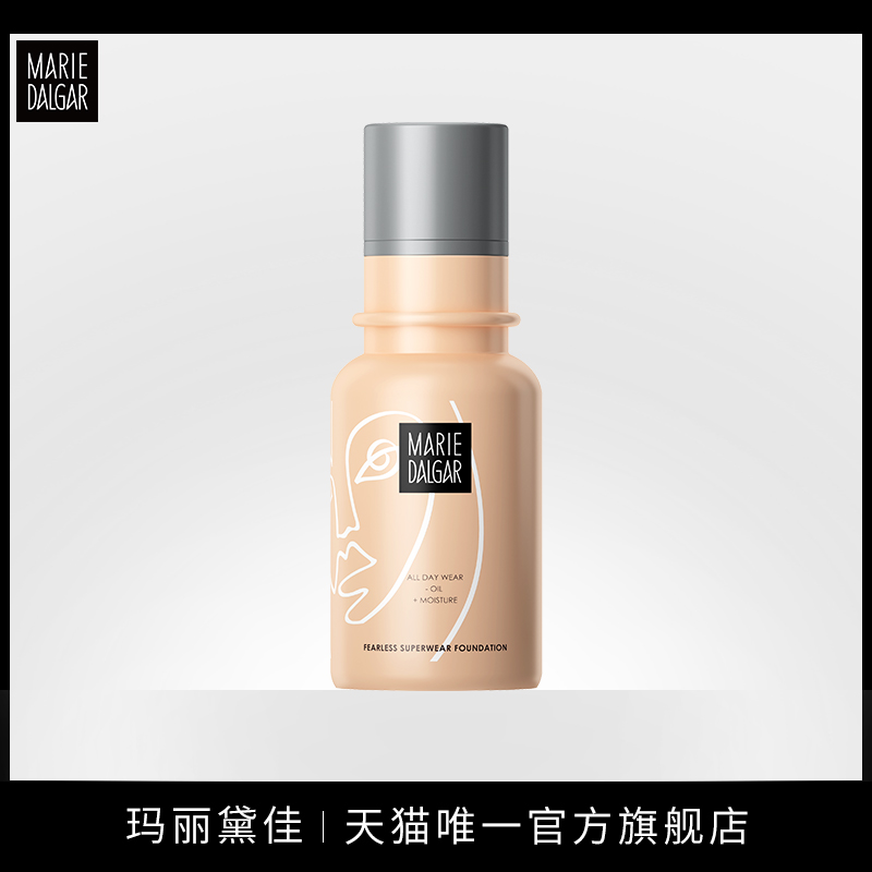 Mali Dai Jia breath Liquid Foundation Concealer Moisture Lasting Easy Bleaching BB Cream female 15gin the Makeup/Perfume/Beauty tools , Liquid Foundation/Cream category - from Buy2taobao.com to provide professional Taobao agent buy service