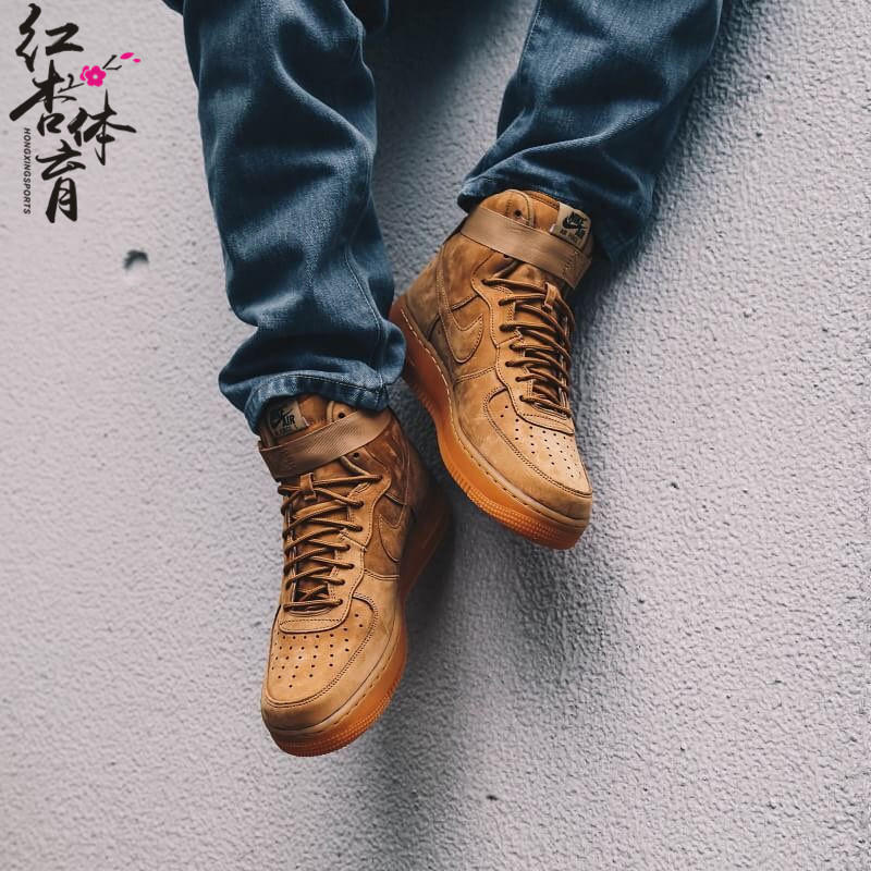 air force1耐克af1空军一号小麦纯黑白解构男女中低高帮板鞋优惠券