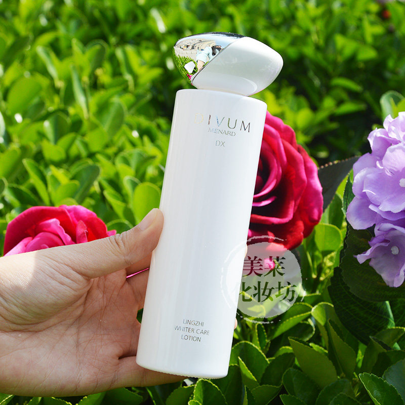 专柜正品美伊娜多缔凡dx灵芝盈白保湿水130ml~美白抗皱保湿_6折现价
