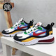 Nike耐克 Air Max 270彩虹气垫跑步鞋 DB5938 DA2610-161 DD8498