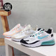 NIKE 耐克 Air Max 270 女奶茶大气垫跑鞋 CJ0619-103-001 CV7956