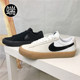 Nike SB Blazer Zoom 男女低帮休闲鞋滑板鞋 DC7695-100-500-003