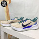 耐克男鞋NIKE JUNIPER TRAIL2 越野耐磨跑步鞋FD4323-181 DM0822