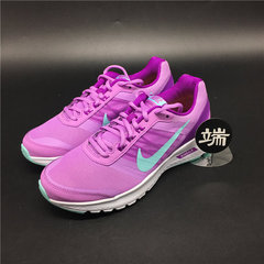 酷动城 耐克 NIKE AIR RELENTLESS 5 女鞋运动跑步鞋 807099-500