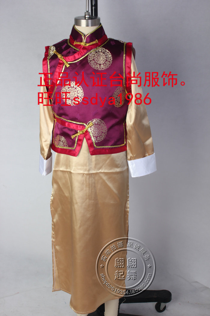 古装清朝贝勒爷阿哥服皇帝服装成人少爷员外古代宫廷王爷演出服男