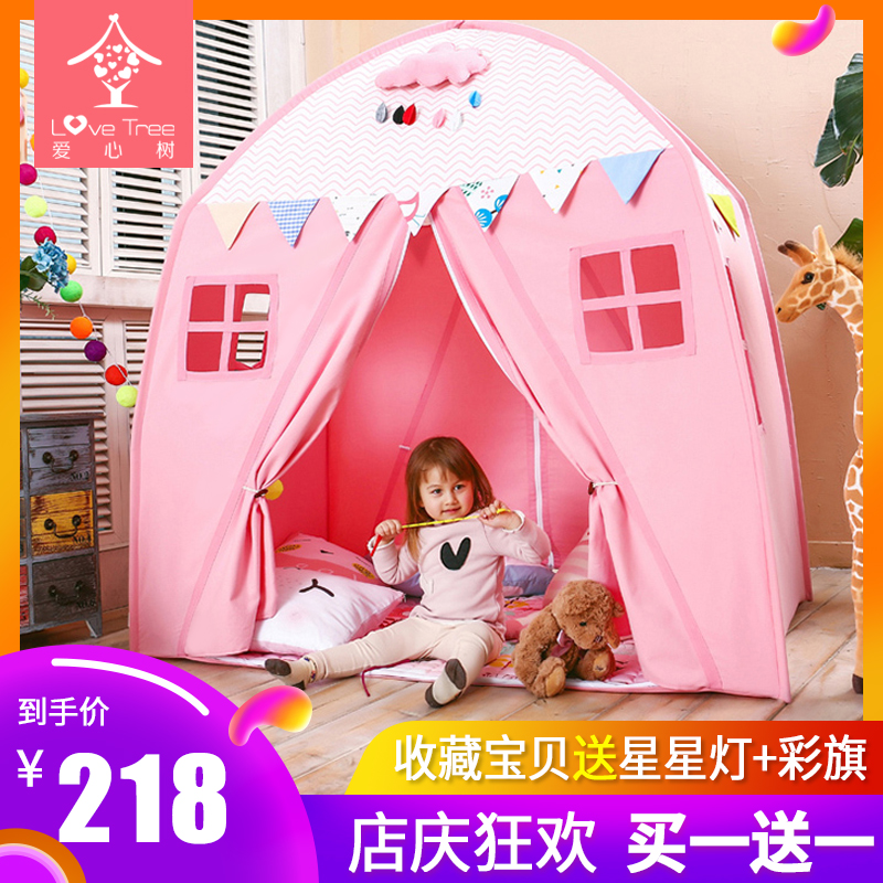 爱心树儿童帐篷游戏屋室内公主小房子宝宝玩具户外超大娃娃家女孩|msdalam kategori Toy/bayi/teka-teki/blok bangunan/model, sukan luar/Leisure/Mainan tradisional, khemah kanak-kanak/Play House - dari Buy2taobao.com untuk memberikan perkhidmatan ejen Taobao profesional membeli