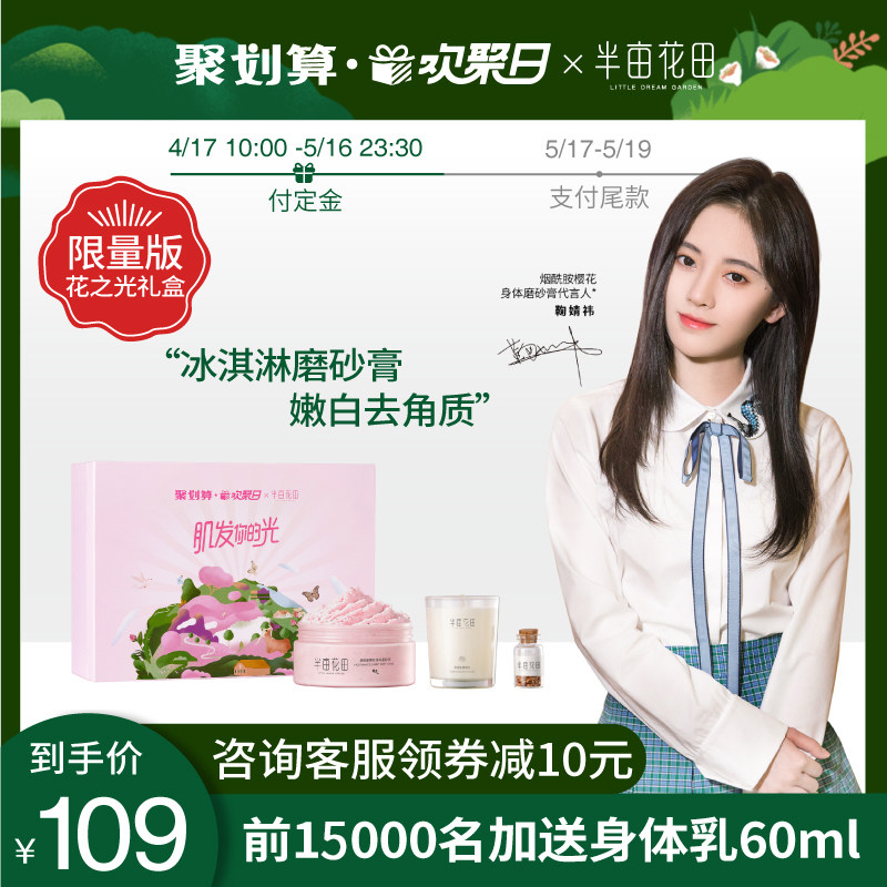 网友分享在meiguo.com上的图片