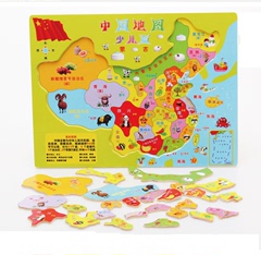 中国地图 世界地图 拼板拼图认知儿童木制学前早教拼图玩具少儿版