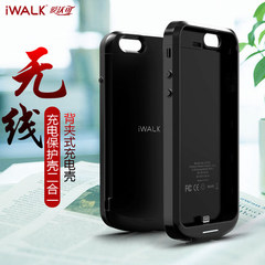 iWALK苹果iPhone6/6sMFI认证无下巴背夹电池无线充电宝移动电源