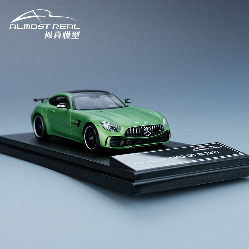 Almost Real似真模型1/43 梅赛德斯奔驰AMG-GTR“绿魔”汽车模型