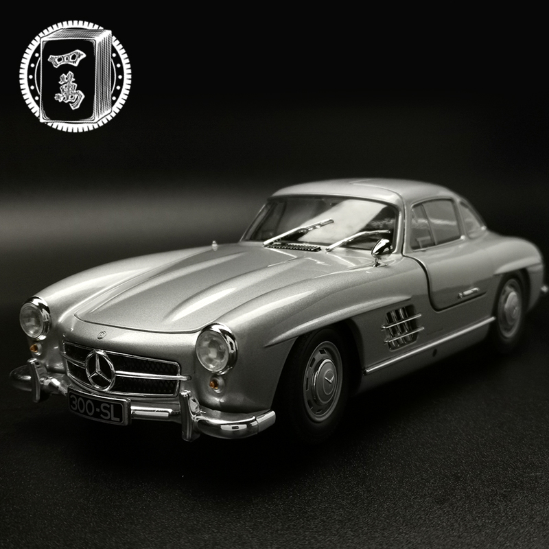 迷你切汽车模型合金仿真收藏118梅赛德斯奔驰300sl1955似真车模