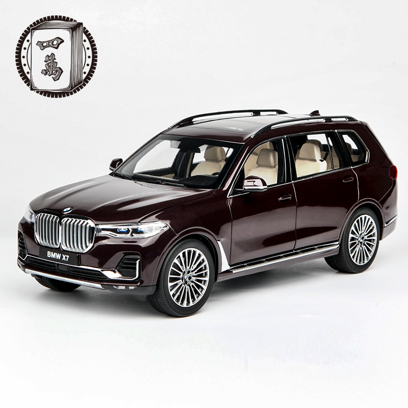 汽车模型京商宝马 X系列1/18合金车模 BMW X7车模摆件生日礼物