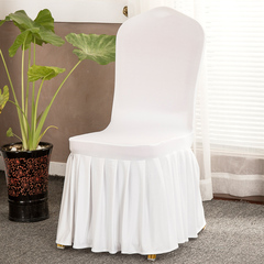 【天天特价】欧式太阳裙纯色酒店椅套连体弹力椅套饭店婚庆椅子套