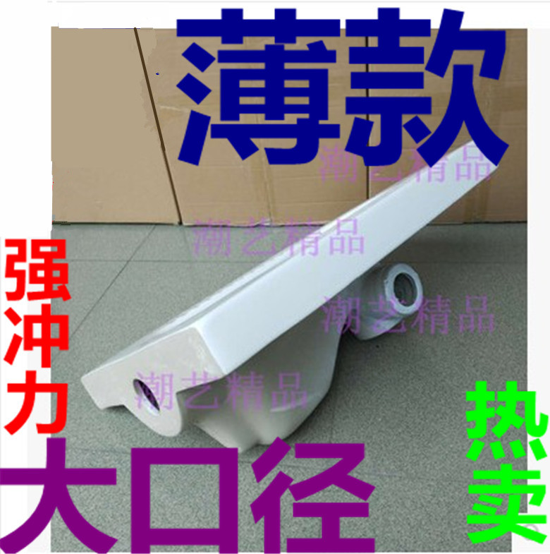 薄款大口径右侧横排侧排右排污右排水蹲便器便池蹲坑自带存水弯在类目 家装主材, 卫浴用品, 蹲便器中 - 来自Buy2taobao.com提供专业的淘宝代购服务