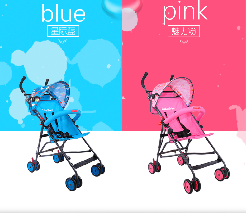baby garden cart light Scenery fold baby Buggy The four round Shock absorption children wheelbarrowin the Diapers/Care/Feeding/Push lathe , Baby Stroller/Walker , Four carts category - from Buy2taobao.com to provide professional Taobao agent buy service