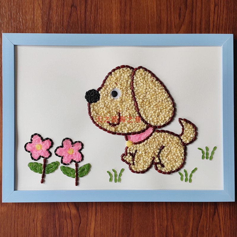 五谷杂粮豆子种子diy玩具贴画亲子活动幼儿园手工材料包 可爱小狗