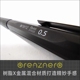 【派通.超高端0.5自动铅笔】日本ORENZNERO防断芯PP3005自动出芯