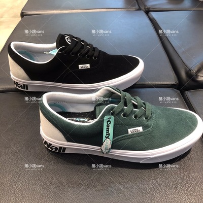 34vans范斯轻量款off the wall字母男女鞋板鞋vn0a3wm9x0r/x0q