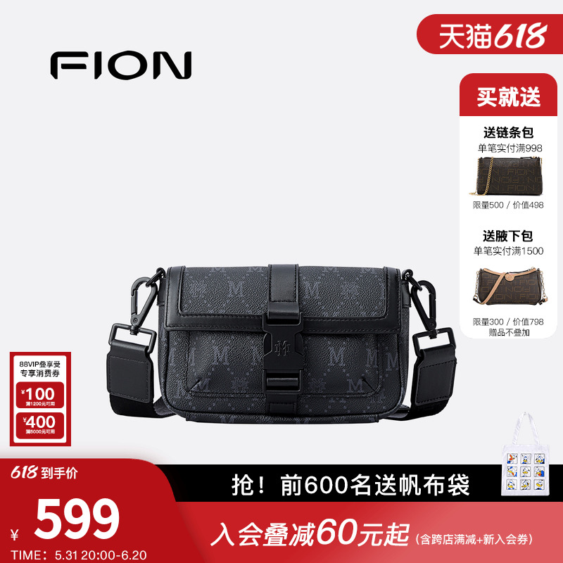 Fion/菲安妮老花单肩包2024