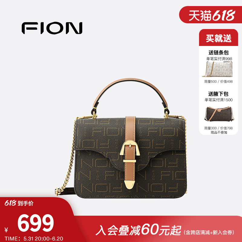 Fion/菲安妮复古老花小方包女通