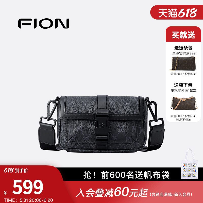 Fion/菲安妮老花单肩包2024