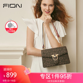 Fion/菲安妮2019新款小众轻奢女包包链条小方包蜜蜂单肩斜挎包