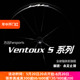 Farsports方远 轮组全碳辐条 Ventoux S系列S3 S4 S6 Cs 陶瓷中轴