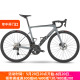 2023 BMC TEAMMACHINE SLR FIVE DISC ULTEGRA DI2碳纤碟刹公路车