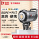 金贝EF80W补光灯led手持移动室内外摄影摄像采访打光灯视频直播灯人像美食珠宝摄影灯影棚户外便携常亮柔光灯