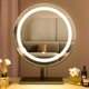 现代智能轻奢卧室桌面台式网红化妆镜 led灯可旋转补光带灯梳妆镜