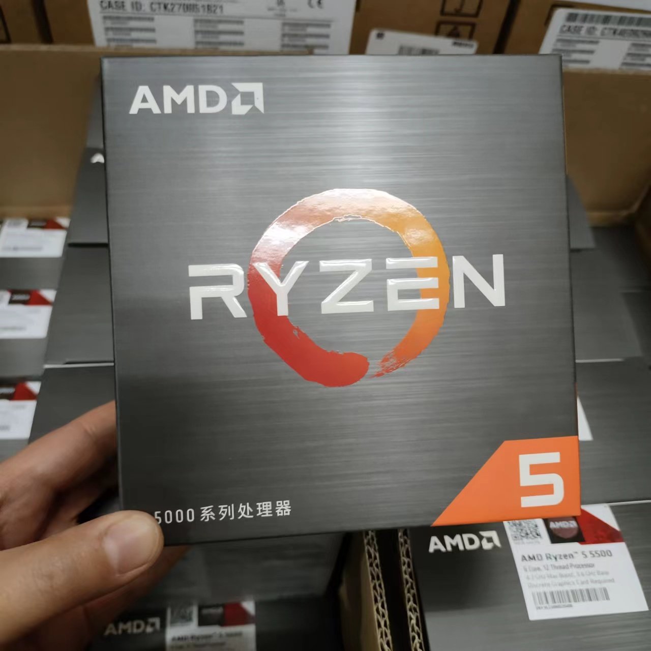 锐龙新品amd  r5 5600盒装 全新散片