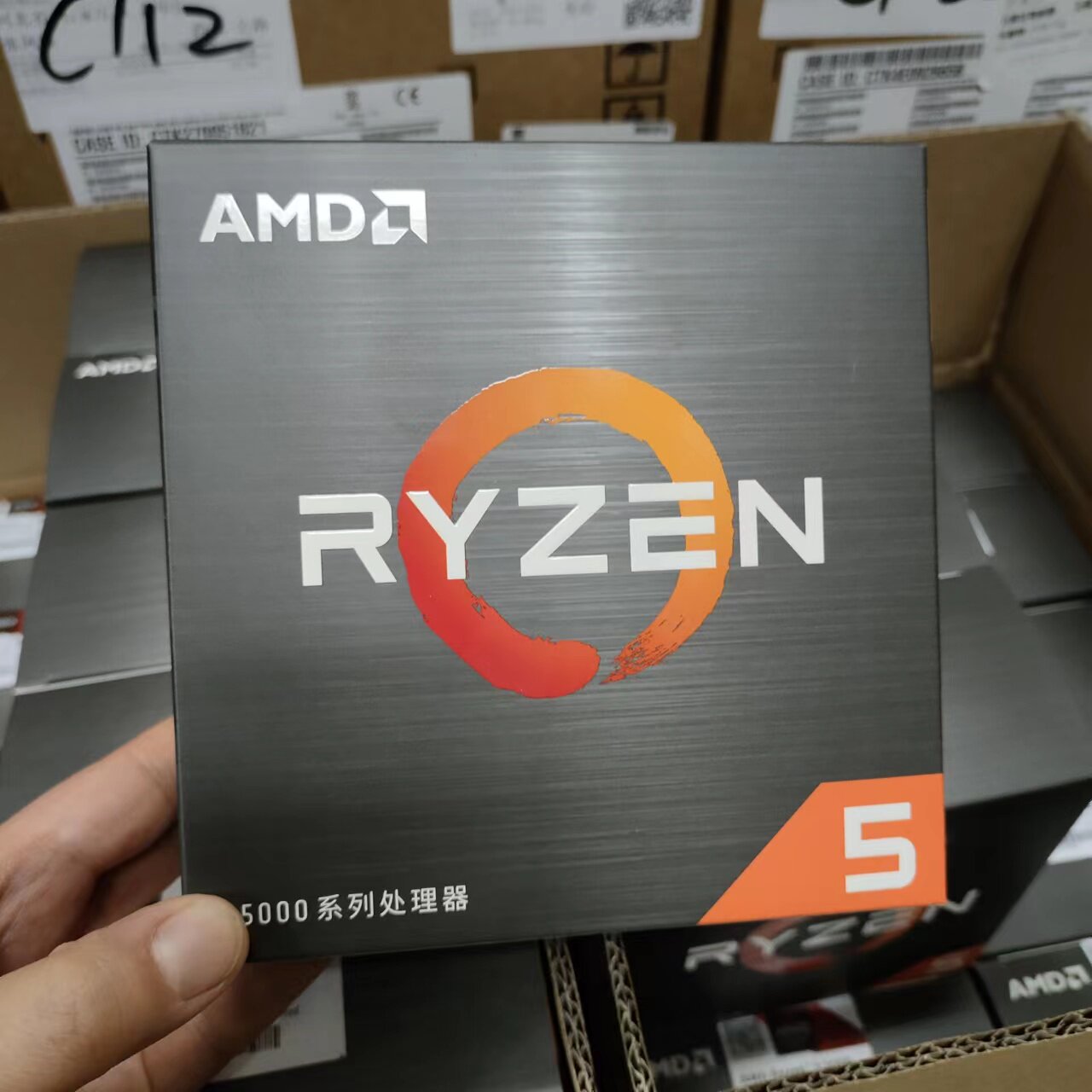 amd锐龙新品r5 5500全新盒装散片
