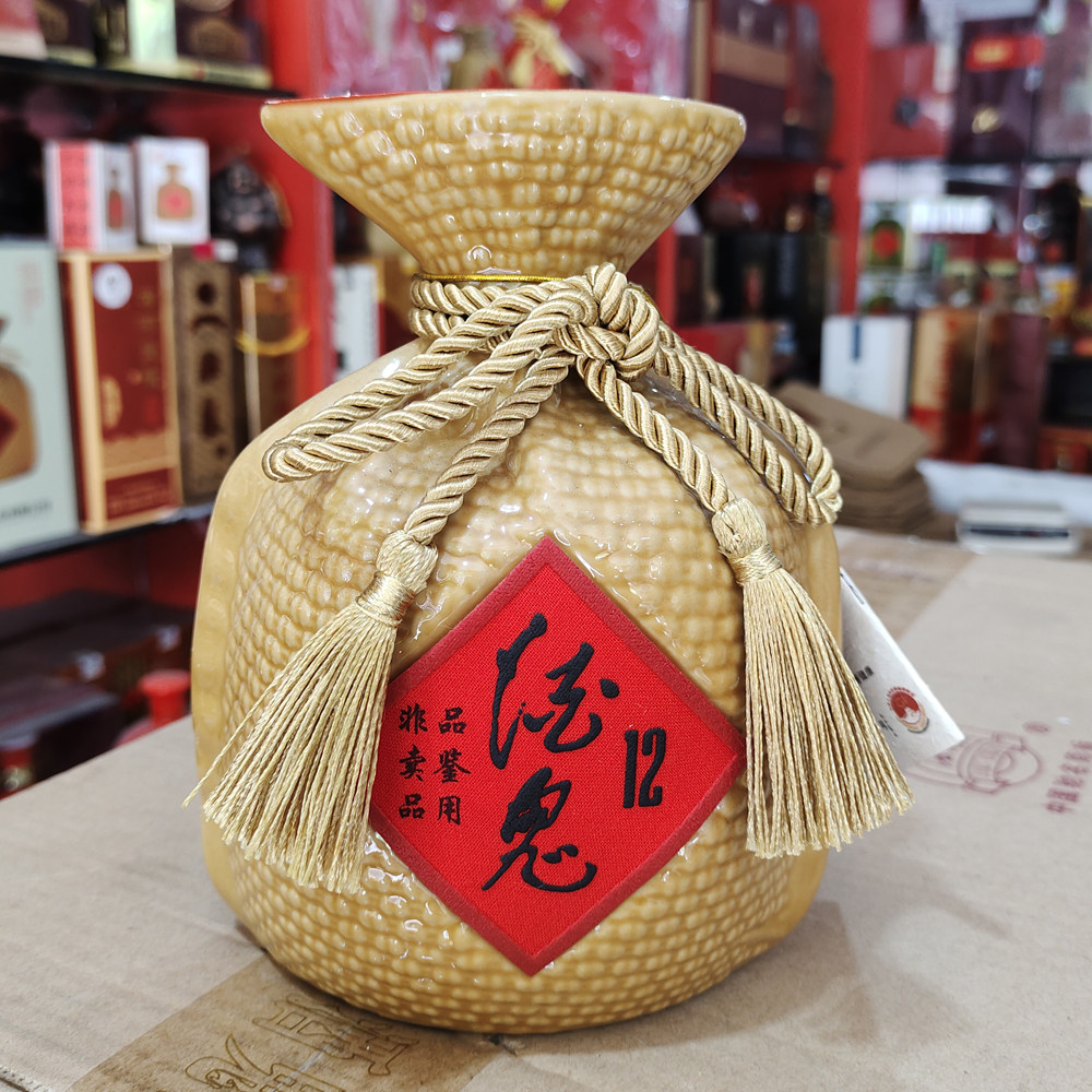 黄坛12酒鬼酒品鉴酒500ml*1瓶白酒老酒收藏日期随机发货