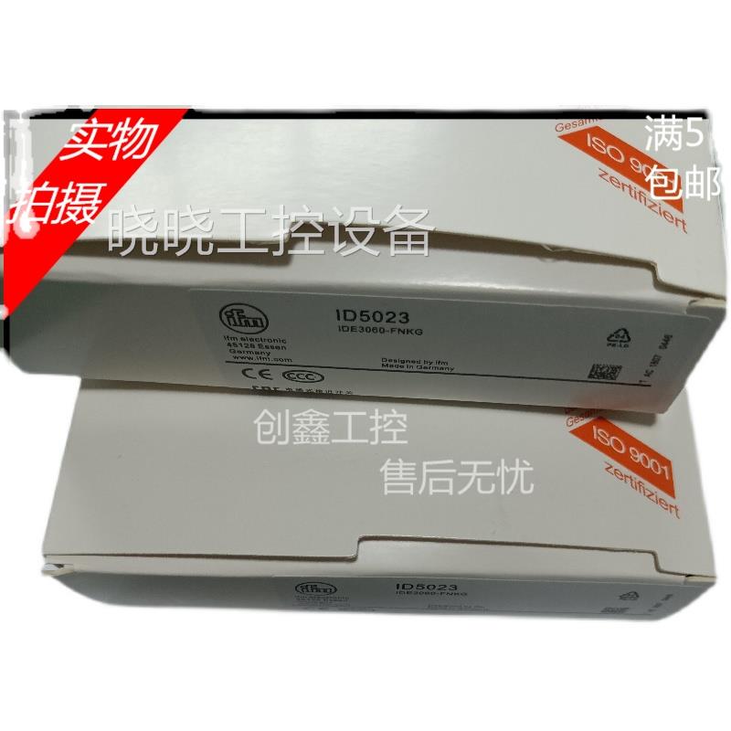 现货供应特价高品质全新接近开关传感器02I53D 质量保证实物拍摄