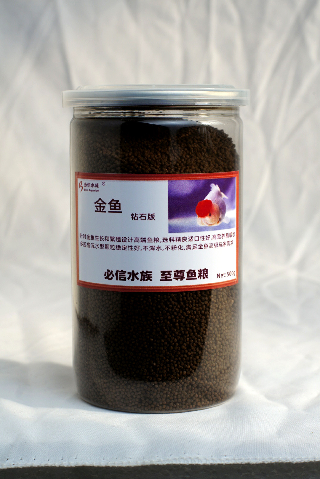 金鱼饲料兰寿鹤顶红花珍珠红寿黑寿鎏金蝶尾红狮水泡元宝金鱼鱼食