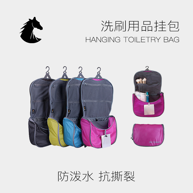 SEATOSUMMIT outdoors travel Cosmetics Storage bag hotel Wash bag waterproof capacity Portable ladyin the Outdoor/Mountaineer/Camping/Travel Goods , Wash clean/Care , Wash bag/Cosmetic category - from Buy2taobao.com to provide professional Taobao agent buy service