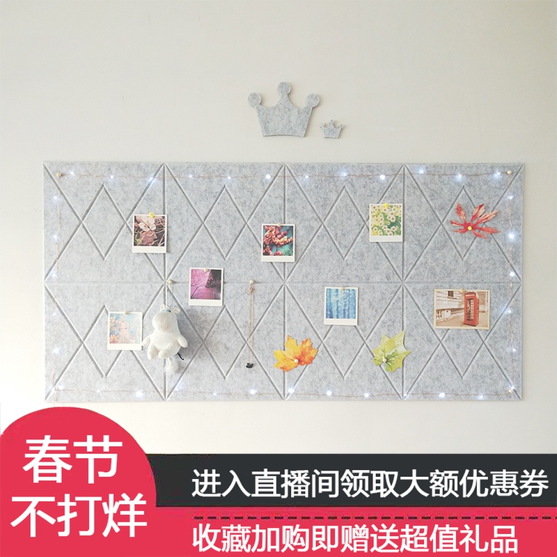 120*60北欧清新创意 幼儿园作品毛毡展示板 软木板照片墙 留言板|ruв категории электронный словарь/электрический бумажных книг/канцелярские принадлежности, демонстрация/Показать уведомление товаров, пробковый плита/фотографии плита - от Buy2taobao.com для оказания профессиональной услуги покупки агента Taobao