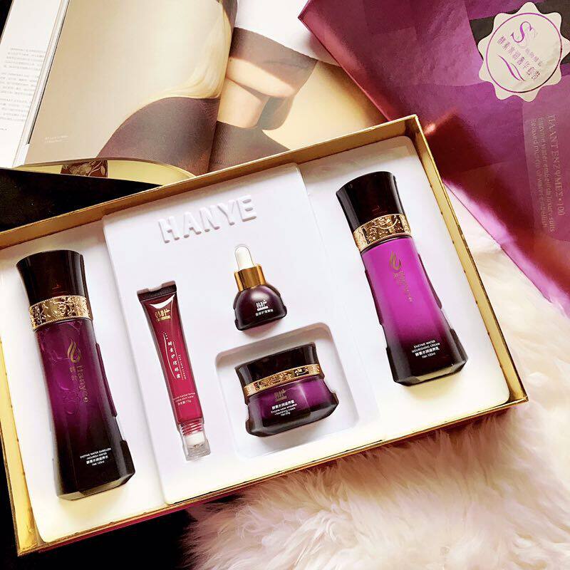 韩叶套盒五件套