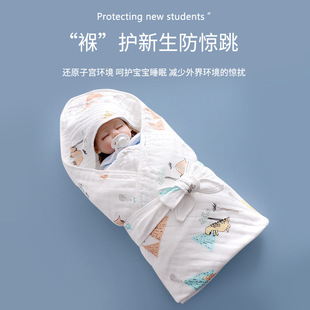婴儿包被纯棉四层纱布新生儿夏季薄款抱被初生宝宝用品小被子春秋