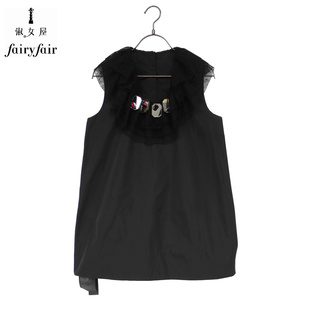 FAIRYFAIR 专柜正品 黑色蕾丝荷叶领优雅无袖衬衫女式