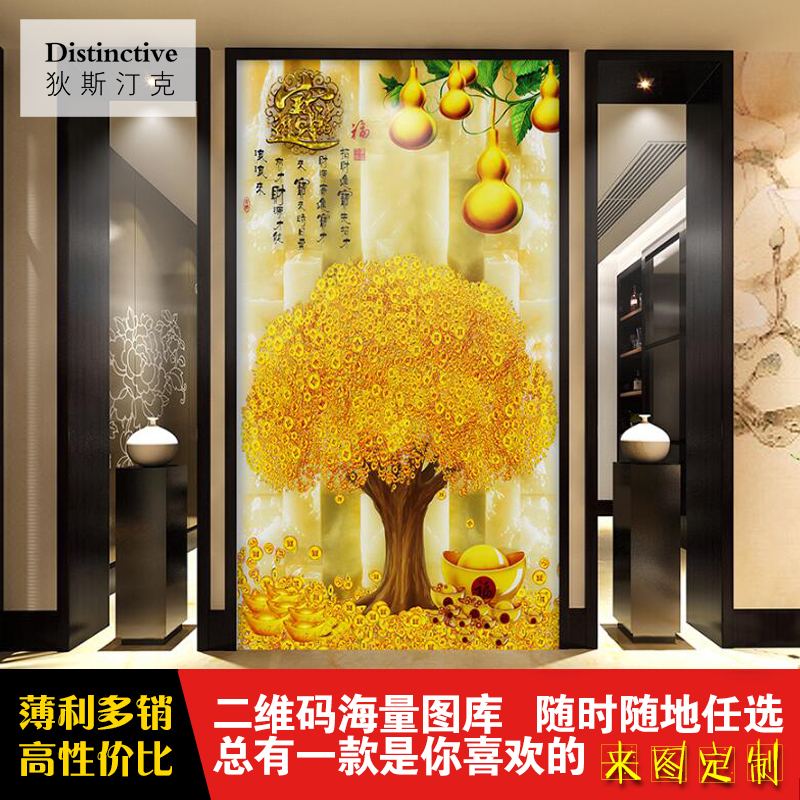 8d水晶凹凸摇钱树玄关壁画无缝壁布5d立体高端大气壁纸3d镶钻墙布在类目 家装主材, 墙纸, 定制壁画中 - 来自Buy2taobao.com提供专业的淘宝代购服务