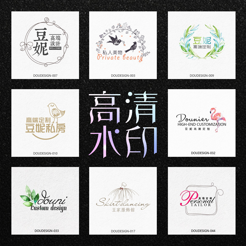 ˮӡLOGO�O(sh��)Ӌ�Ԍ����(bi��o)�^��΢��΢��QQ�zӰ������Ӣ�Ę�(bi��o)־���L�֌�