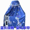 儿童防护栏床帘子遮光布防蚊帐子加网纱防尘挡空调风加密婴儿小床 儿童防护栏床帘子遮光布防蚊帐子加网纱防尘挡空调风加密婴儿小床