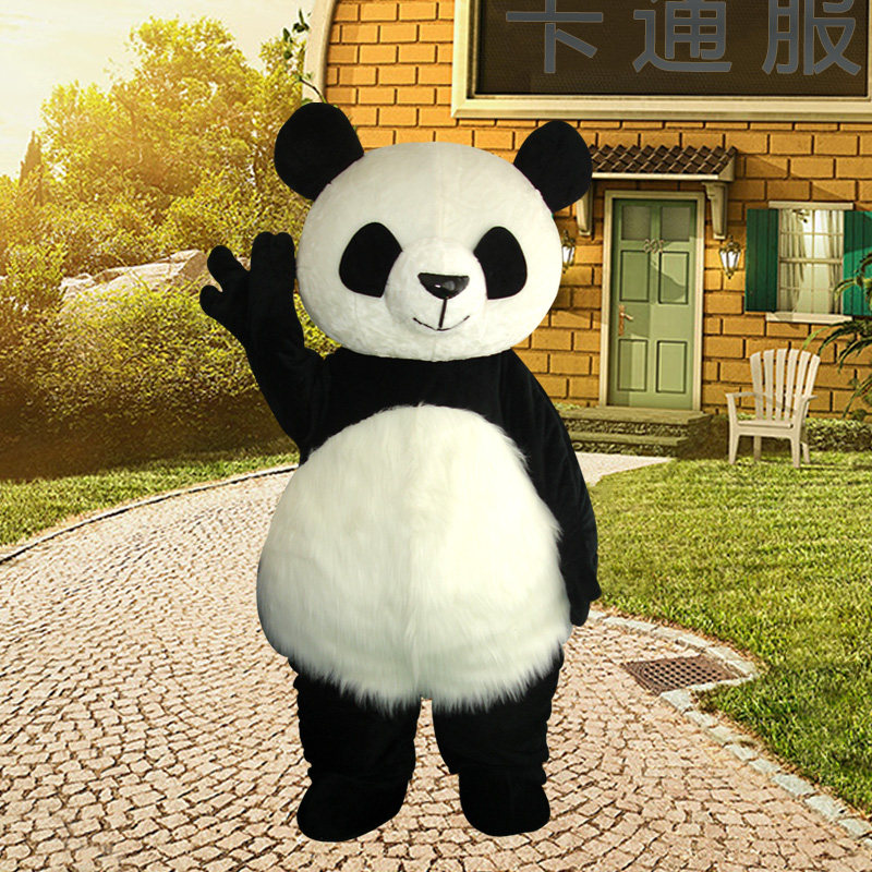 大熊猫卡通服装小熊猫卡通人偶服装行走卡通人偶表演道具服装公仔