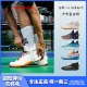 凝聚体育 Anta/安踏 KT9 汤普森9代 氮科技 实战篮球鞋112341101